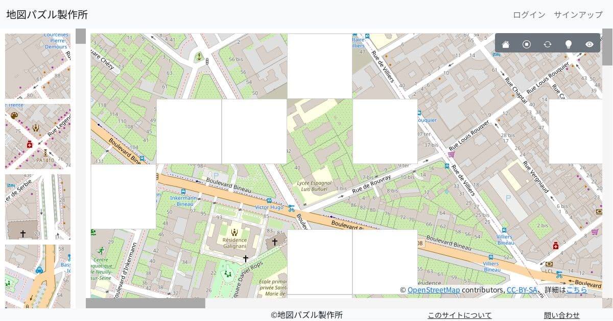 エトワール凱旋門の地図パズル